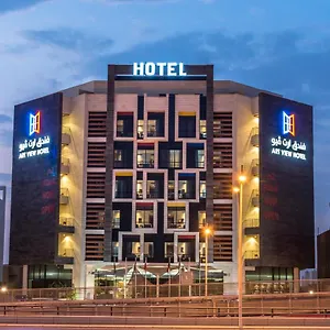 Art View - Convention & Exhibition Center Otel