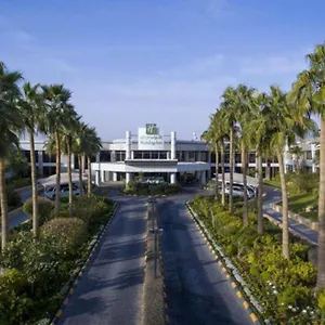 Izdihar By Ihg Hotel