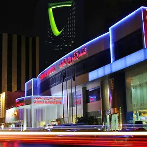 Carawan Al Fahad Riadh